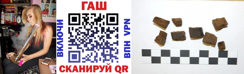 Наркошоп купить Метамфетамин  Cocaine  Мефедрон  ГАШ  Alpha-PVP  Назарово