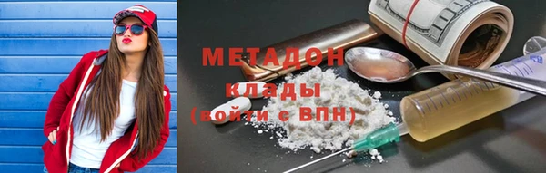 2c-b Вязники