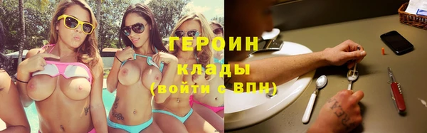 MDMA Premium VHQ Вязьма