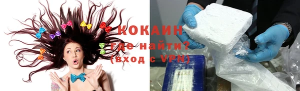 2c-b Вязники