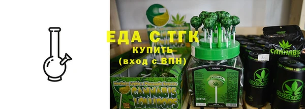 2c-b Вязники