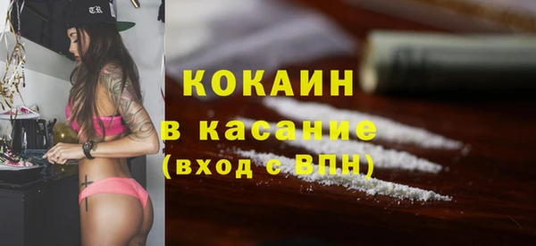 2c-b Вязники