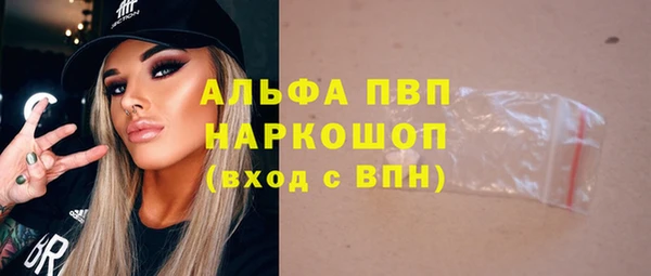 2c-b Вязники