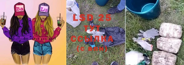 MDMA Premium VHQ Вязьма