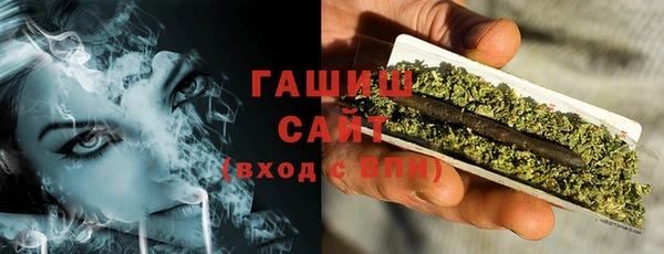 MDMA Premium VHQ Вязьма