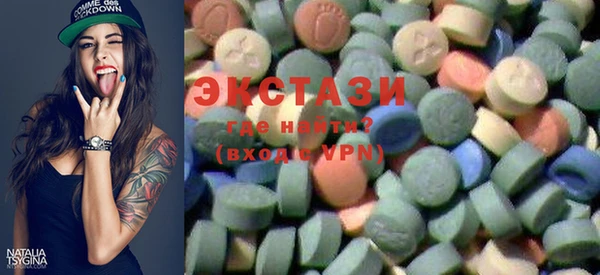2c-b Вязники