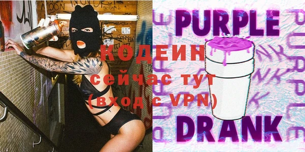 MDMA Premium VHQ Вязьма