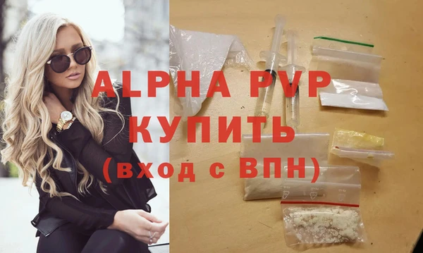 2c-b Вязники