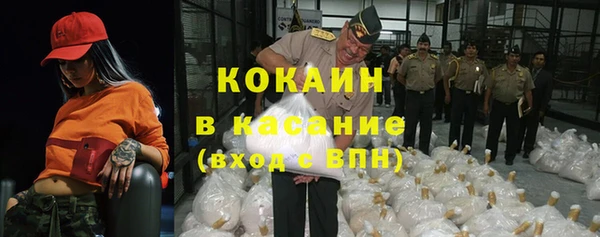 2c-b Вязники